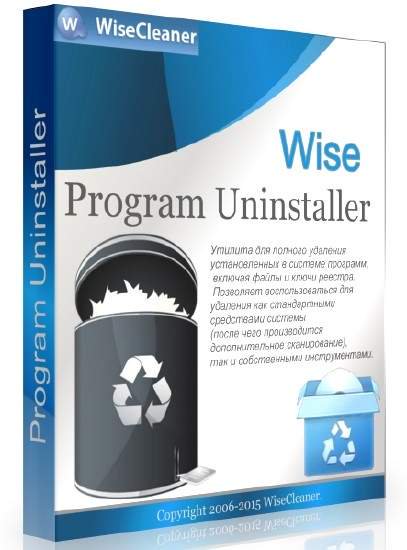 Wise Program Uninstaller 3.1.4.256 free