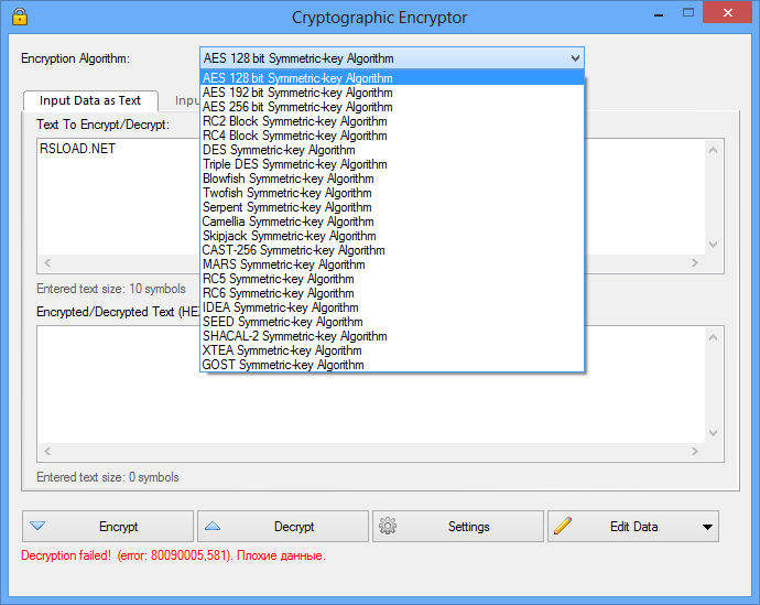 bco system cryptographic plugin скачать - UpdateStar Foto 16